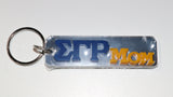 Sigma Gamma Rho Mom Keychain