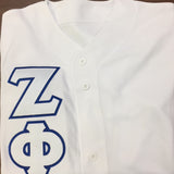 Zeta Phi Beta Baseball Jersey