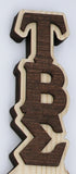 Tau Beta Sigma Specialty Paddle