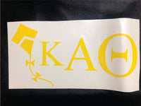 Kappa Alpha Theta Kite Vinyl Decal