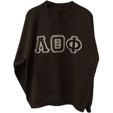 Lambda Theta Phi Brown Crewneck