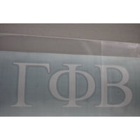 Gamma Phi Beta Vinyl Decal