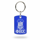 Phi Beta Sigma Two-Sided Acrylic Keychain