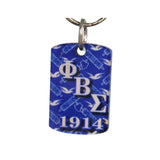 Phi Beta Sigma Two-Sided Acrylic Keychain