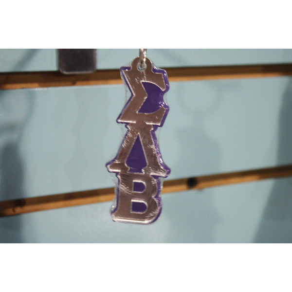 Sigma Lambda Beta Greek Letter Acrylic Keychain