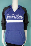 Zeta Phi Beta Ldaies Two-Tone Hoodie - Discontinued