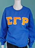 Sigma Gamma Rho Greek Crewneck
