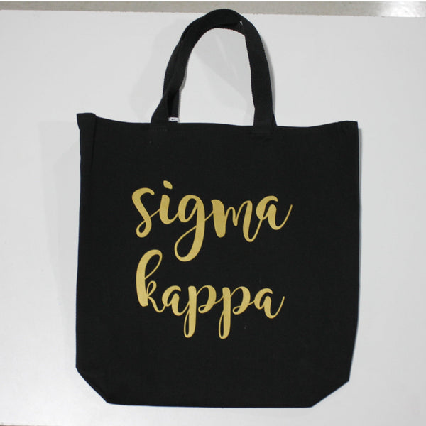 Sigma Kappa Black Vinyl Tote