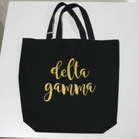 Delta Gamma Black Vinyl Tote