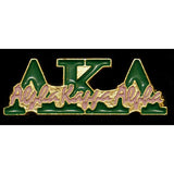 Alpha Kappa Alpha Greek Signature Lapel Pin