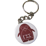 Gamma Gamma Sigma Button Accessory - Discontinued
