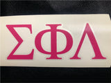 Sigma Phi Lambda Vinyl Decal