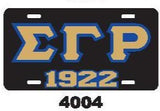 Sigma Gamma Rho 1922 License Plate