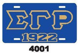 Sigma Gamma Rho 1922 License Plate