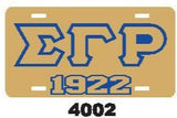 Sigma Gamma Rho 1922 License Plate