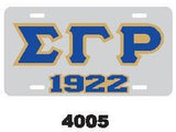 Sigma Gamma Rho 1922 License Plate