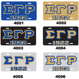 Sigma Gamma Rho 1922 License Plate