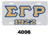 Sigma Gamma Rho 1922 License Plate