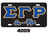 Sigma Gamma Rho - Ee-Yip License Plate