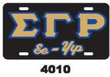 Sigma Gamma Rho - Ee-Yip License Plate