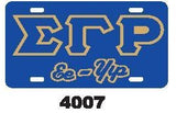Sigma Gamma Rho - Ee-Yip License Plate