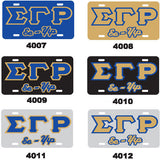 Sigma Gamma Rho - Ee-Yip License Plate