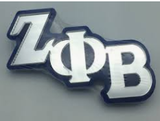 Zeta Phi Beta Lettered Pin