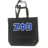 Greek Tote Bag