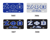 Zeta Phi Beta Z-Phi License Plate