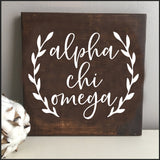 Alpha Chi Omega Wooden Sign