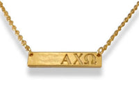 Alpha Chi Omega Bar Necklace