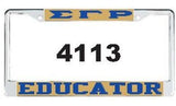 Sigma Gamma Rho Educator / Life Member / Legacy