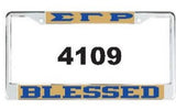 Sigma Gamma Rho - In Christ/Blessed License Frame