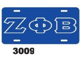 Zeta Phi Beta License Plate