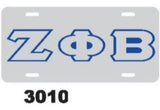 Zeta Phi Beta License Plate