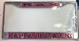 Kappa Delta Chi License Frame