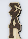 Sigma Lambda Gamma Specialty Paddle