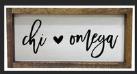 Chi Omega Wooden Sign