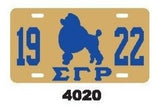 Sigma Gamma Rho Mascot License Plate