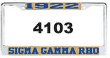 Sigma Gamma Rho - Greek Letter/Year/Ee-Yip License Frame