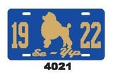 Sigma Gamma Rho Mascot License Plate