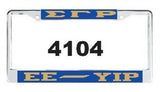 Sigma Gamma Rho - Greek Letter/Year/Ee-Yip License Frame