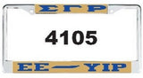 Sigma Gamma Rho - Greek Letter/Year/Ee-Yip License Frame