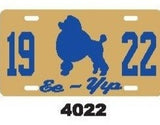 Sigma Gamma Rho Mascot License Plate