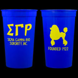 Sigma Gamma Rho 22oz Stadium Cup