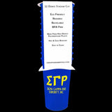 Sigma Gamma Rho 22oz Stadium Cup