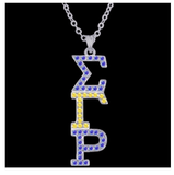 Sigma Gamma Rho Austrian Crystal Pendant