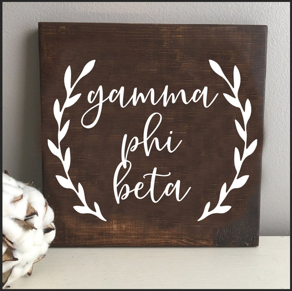 Gamma Phi Beta Wooden Sign