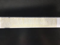 Alpha Chi Omega Horizontal Decal