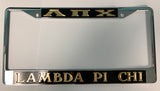 Lambda Pi Chi License Frame - Clearance